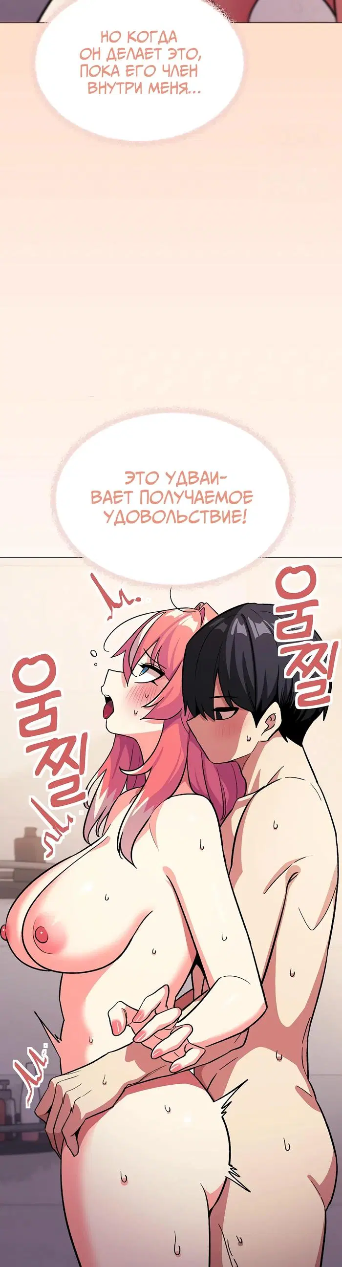 Page 28.000