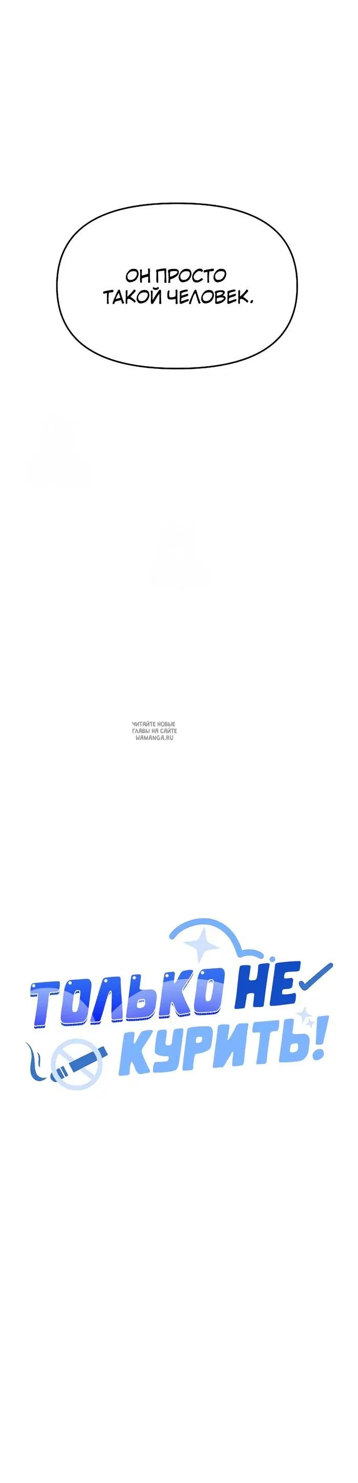 Page 28.000