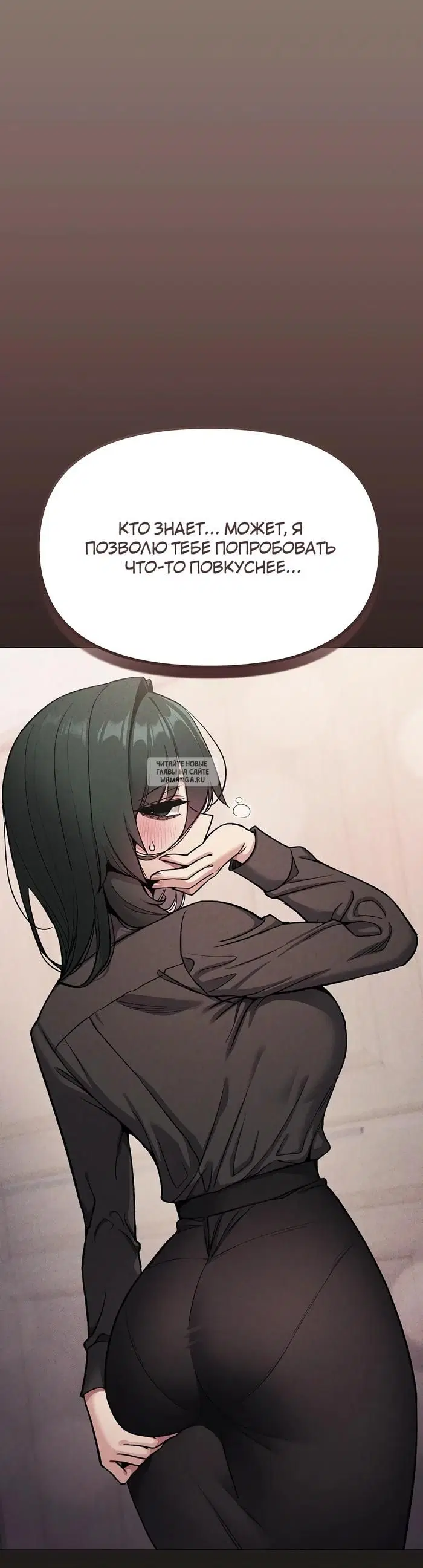 Page 28.000