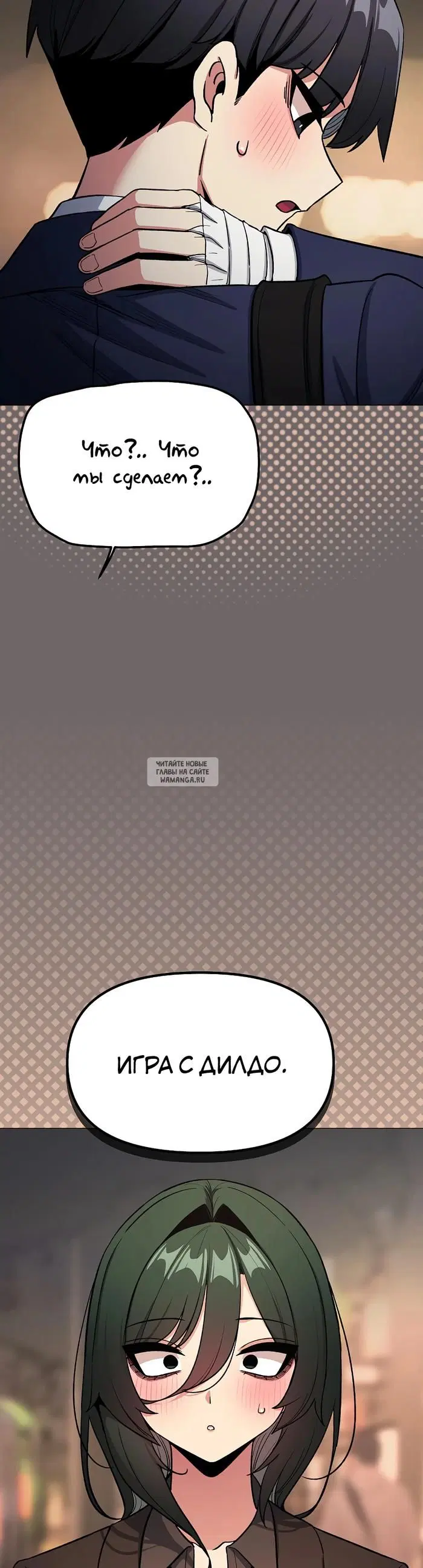 Page 28.000