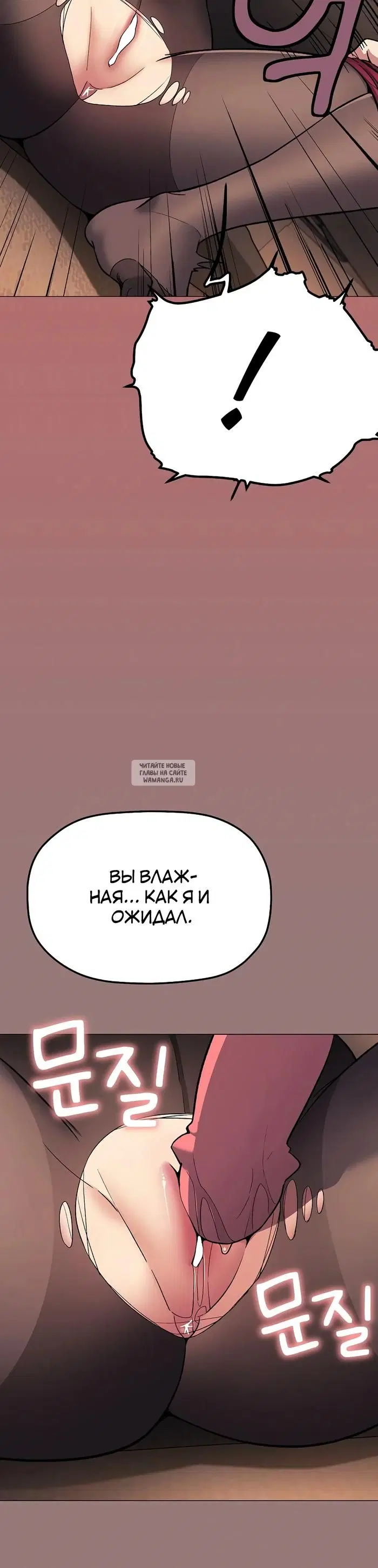 Page 28.000