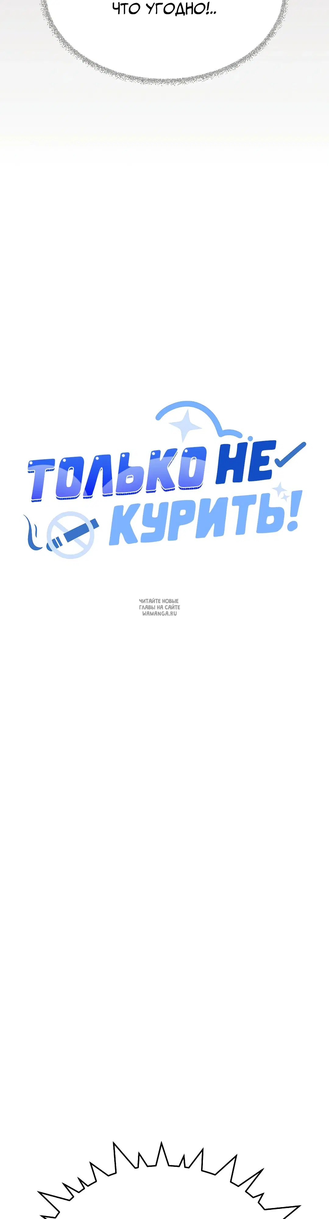 Page 28.000
