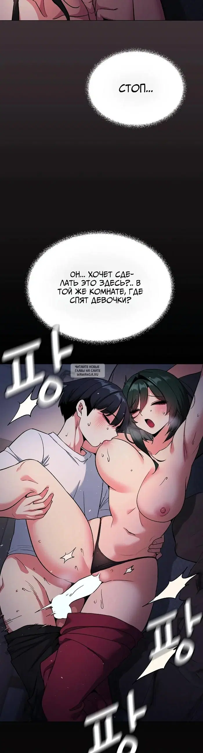 Page 28.000
