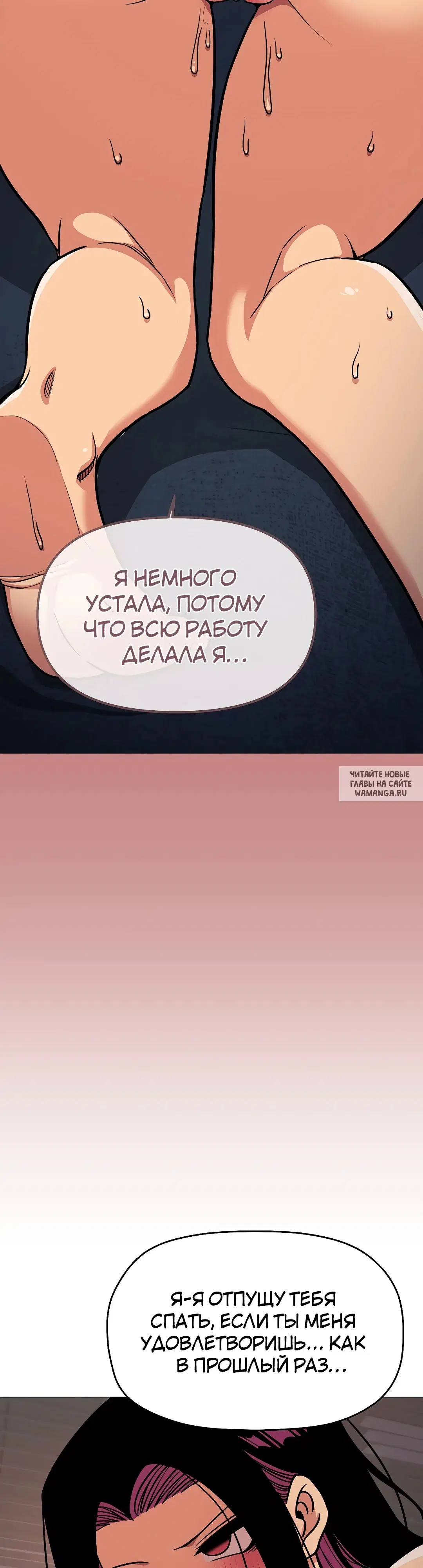 Page 29.000