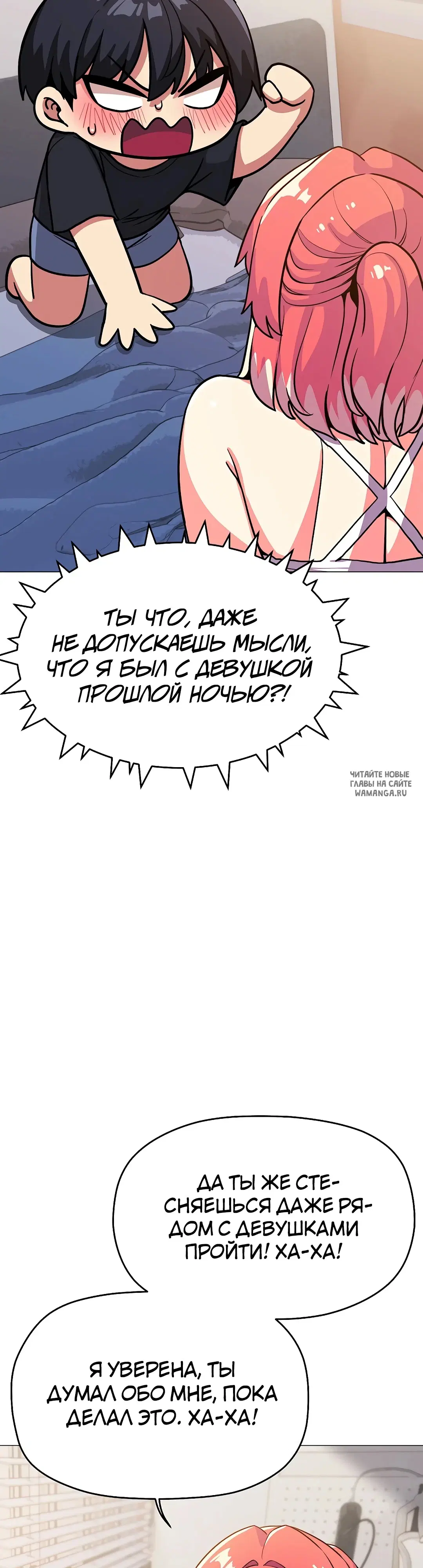 Page 29.000