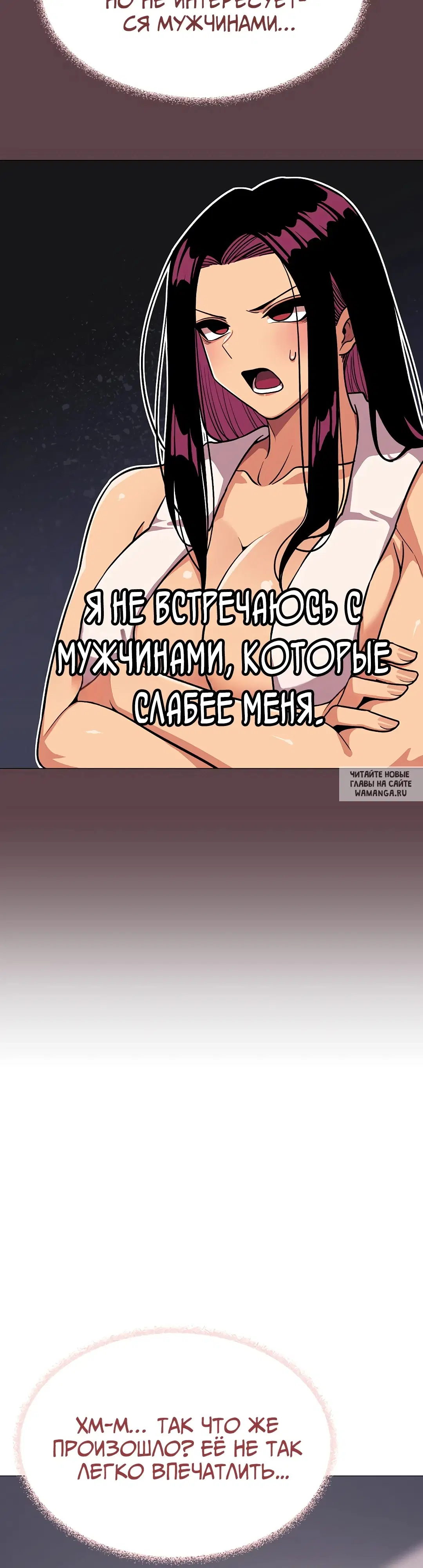 Page 29.000