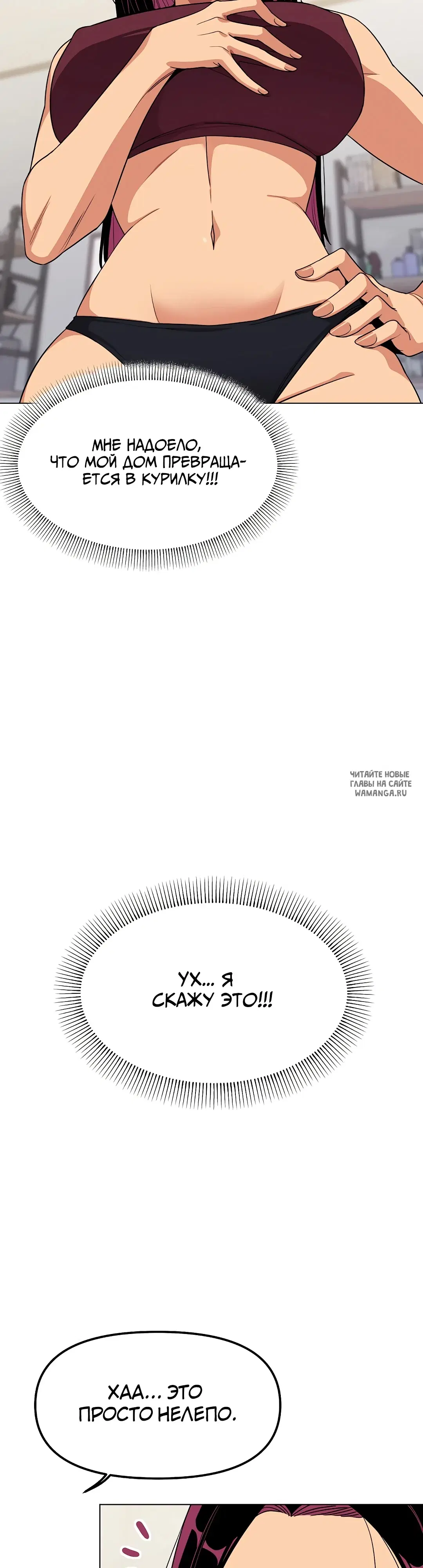 Page 29.000