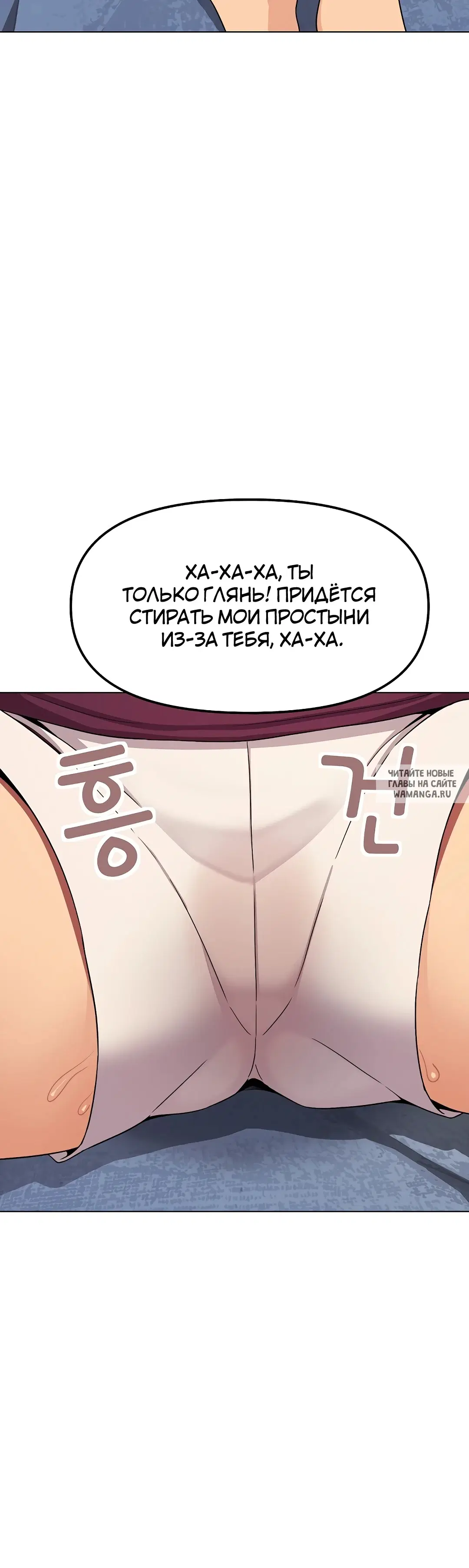 Page 29.000
