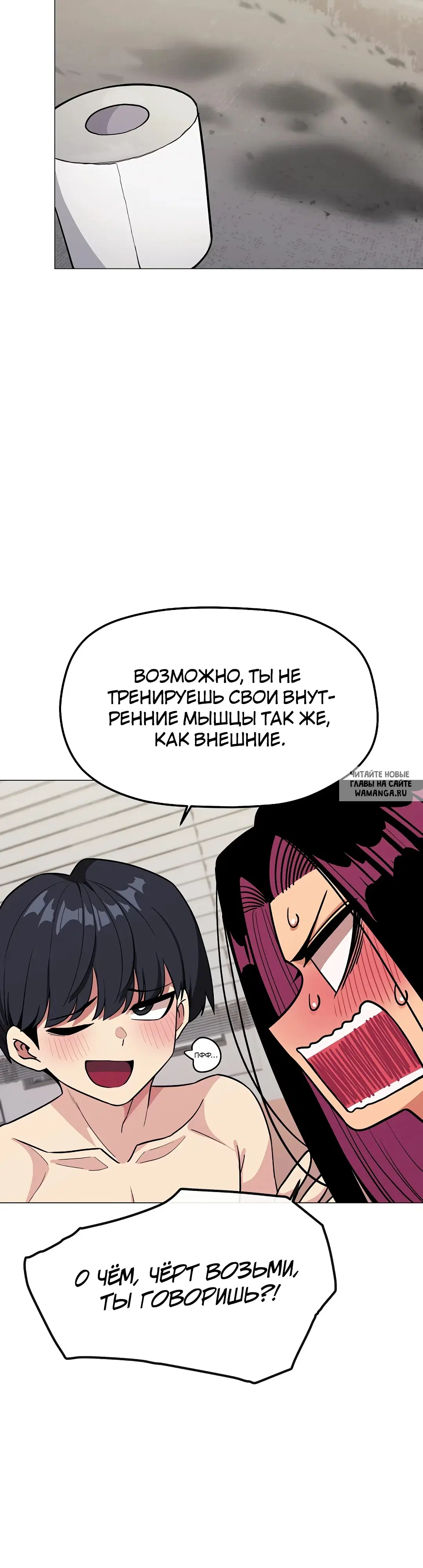 Page 29.000