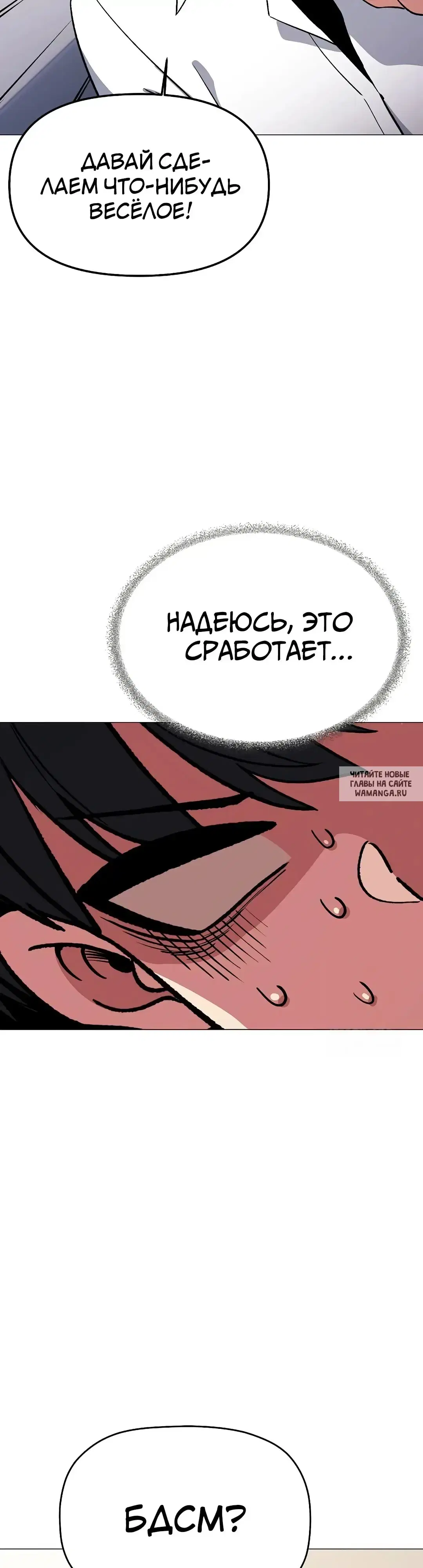 Page 29.000