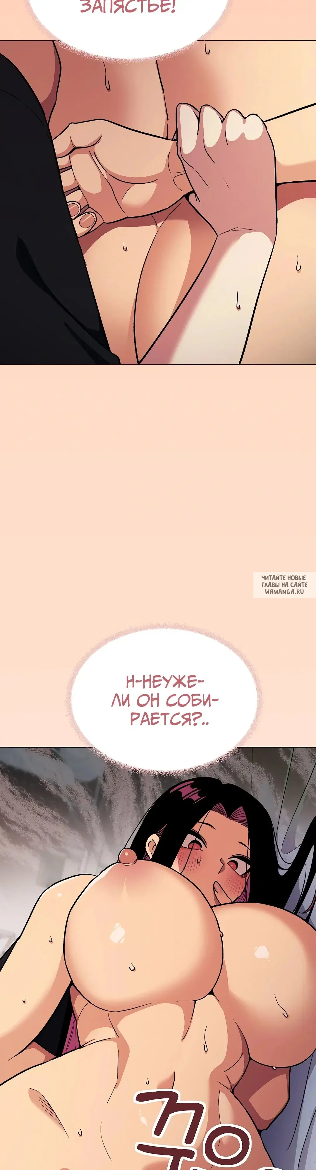 Page 29.000