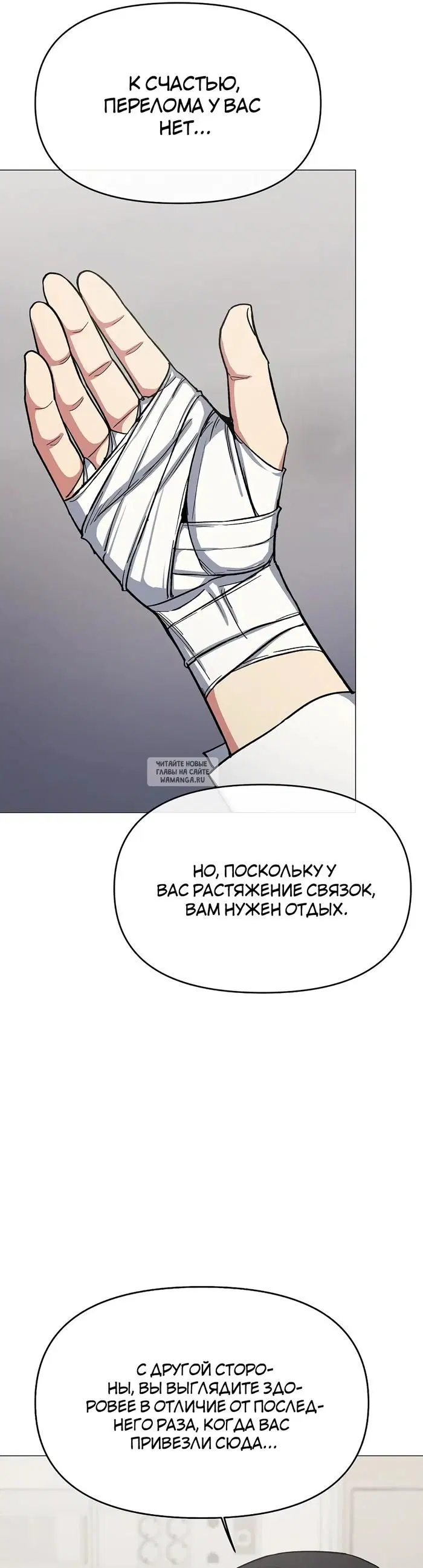Page 29.000