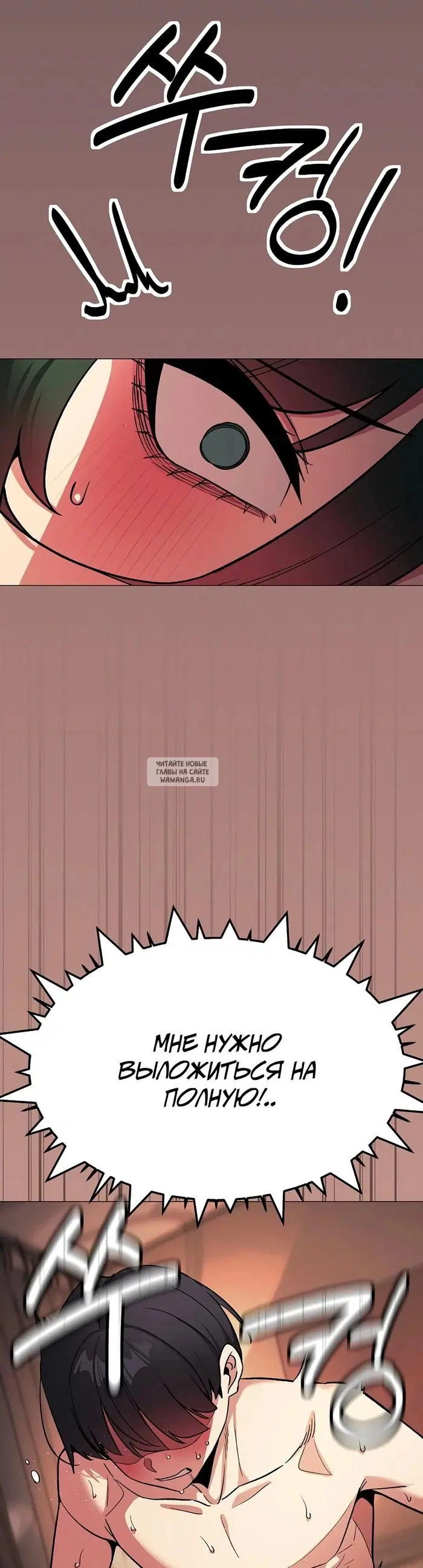 Page 29.000