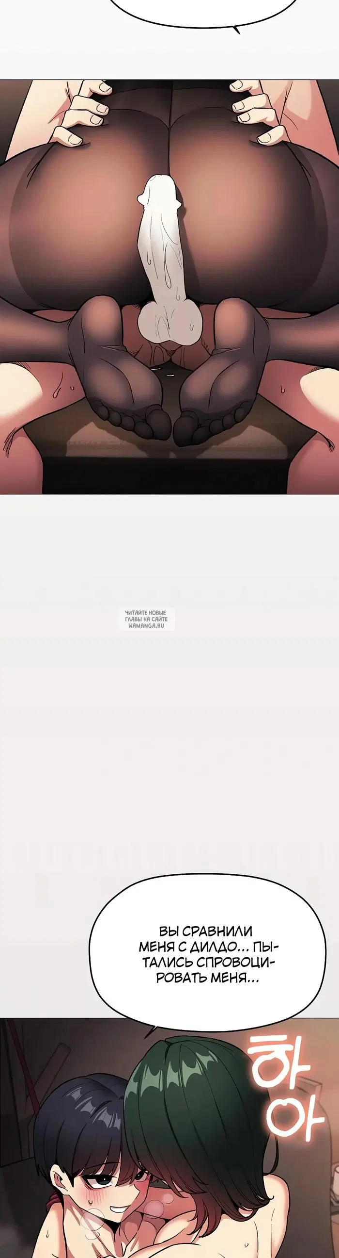Page 29.000