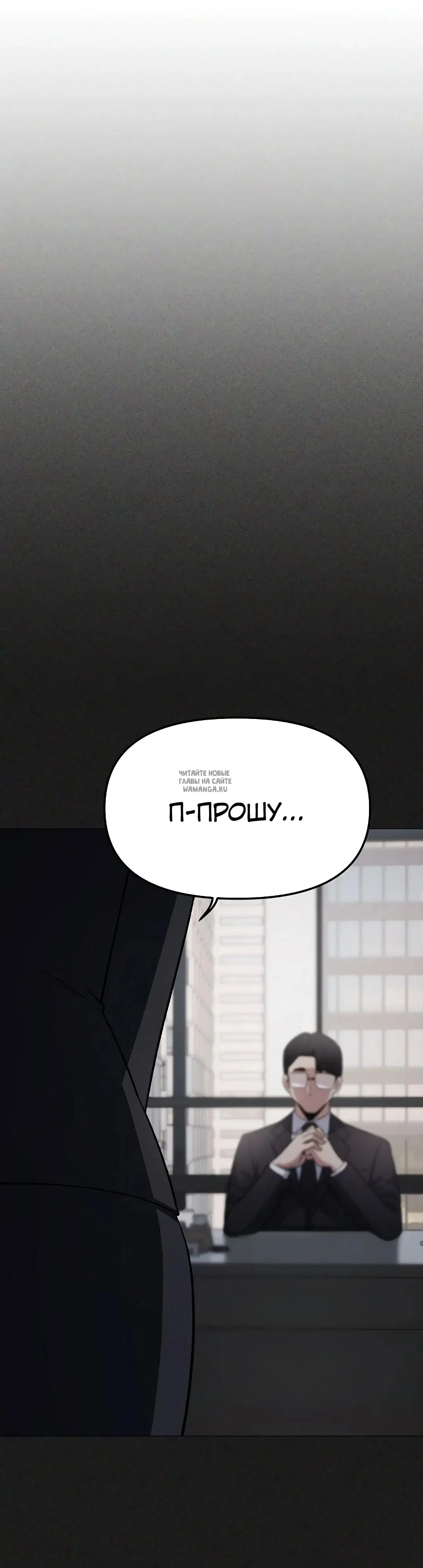 Page 29.000
