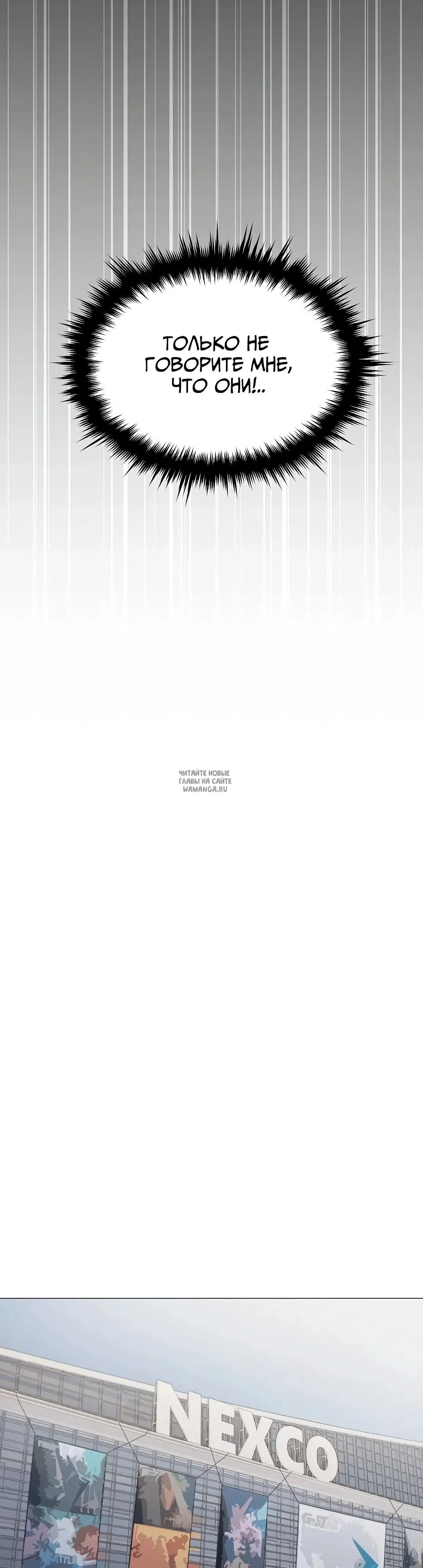 Page 29.000
