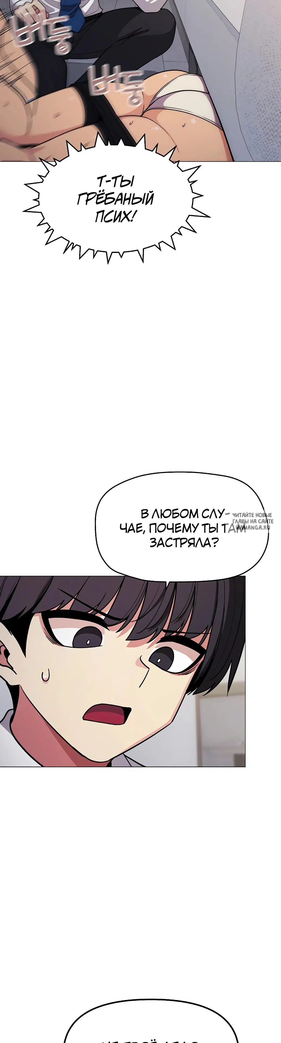 Page 20.000