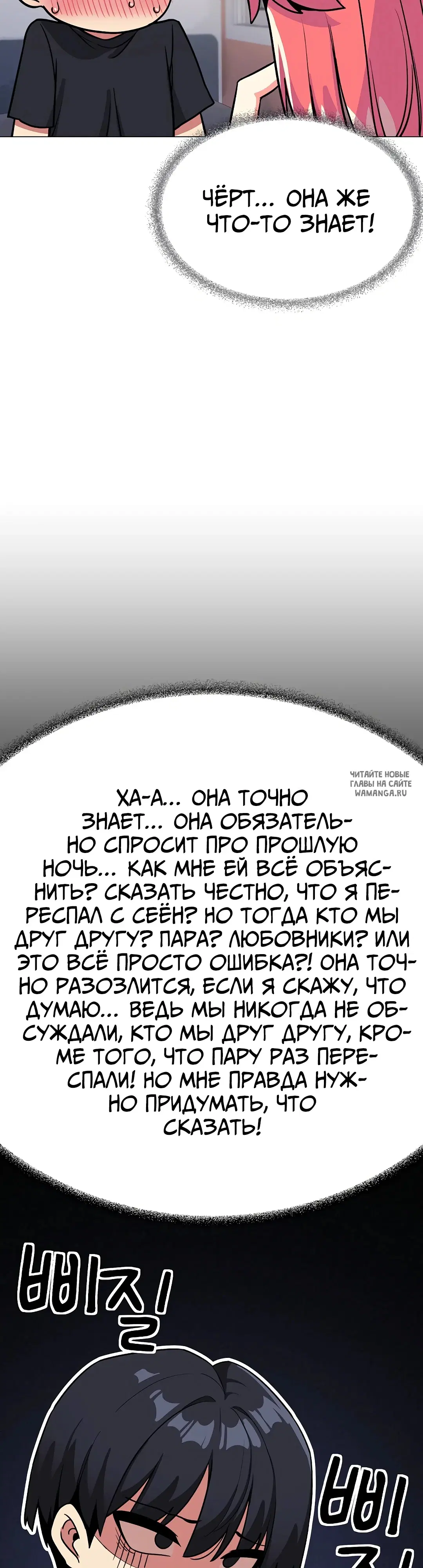 Page 20.000