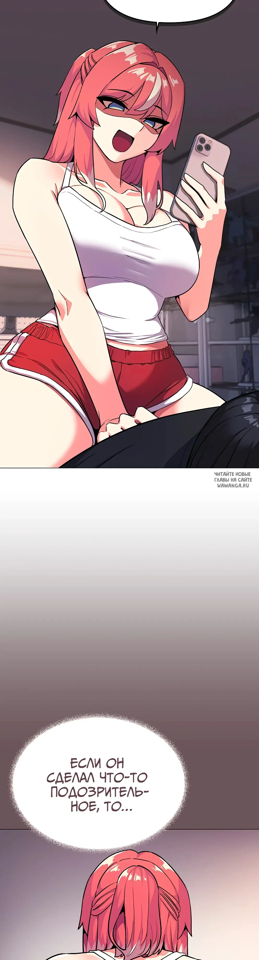 Page 20.000