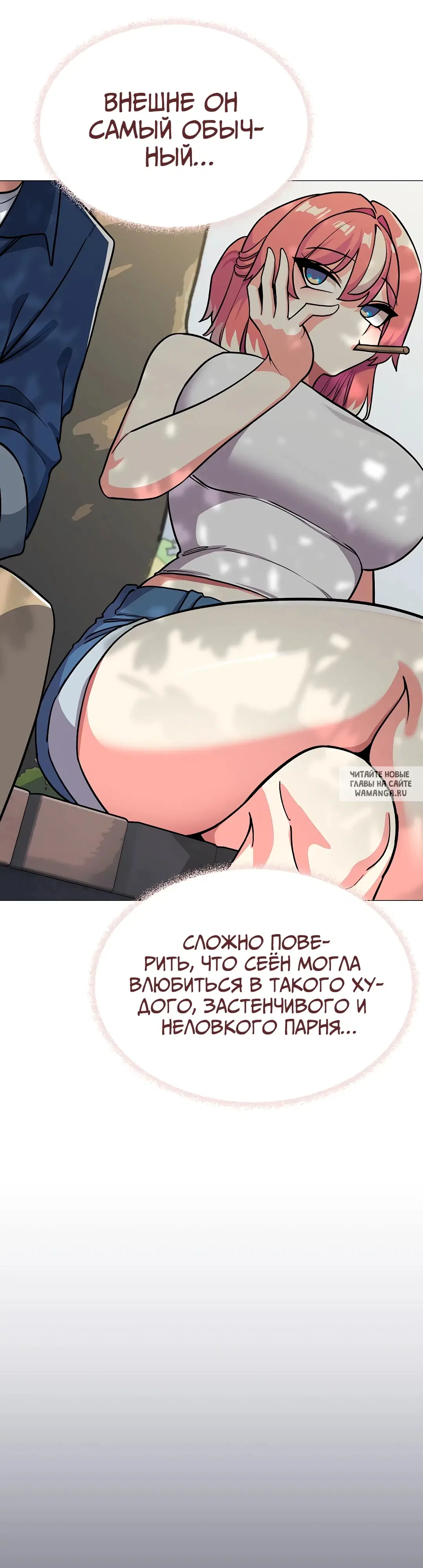 Page 20.000