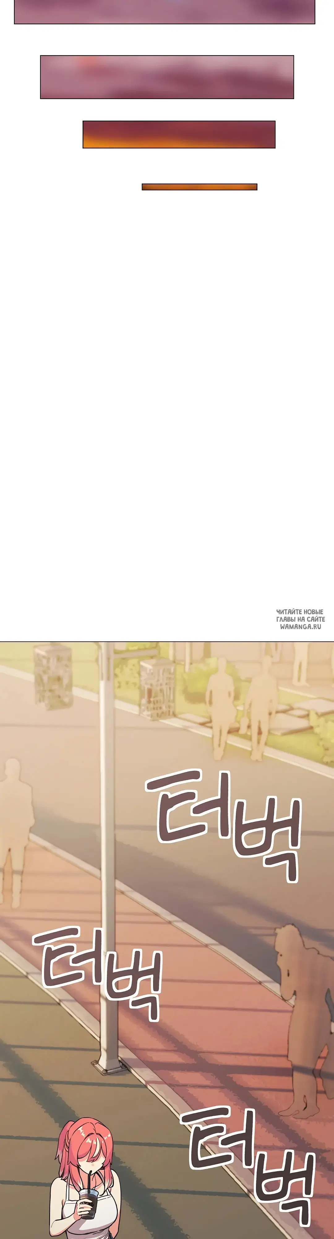Page 20.000