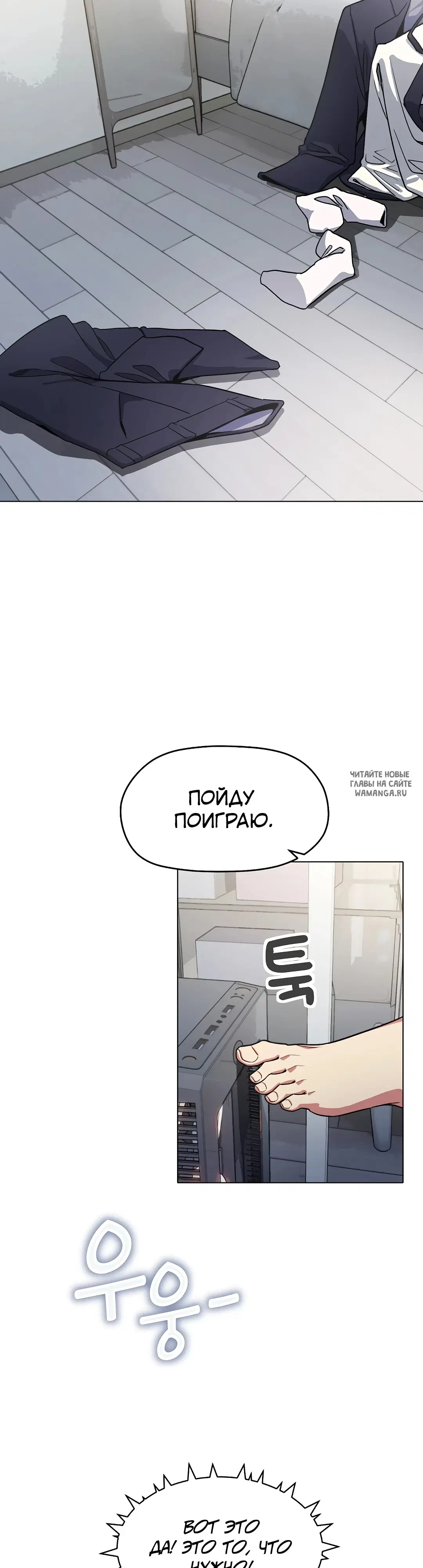Page 20.000000000