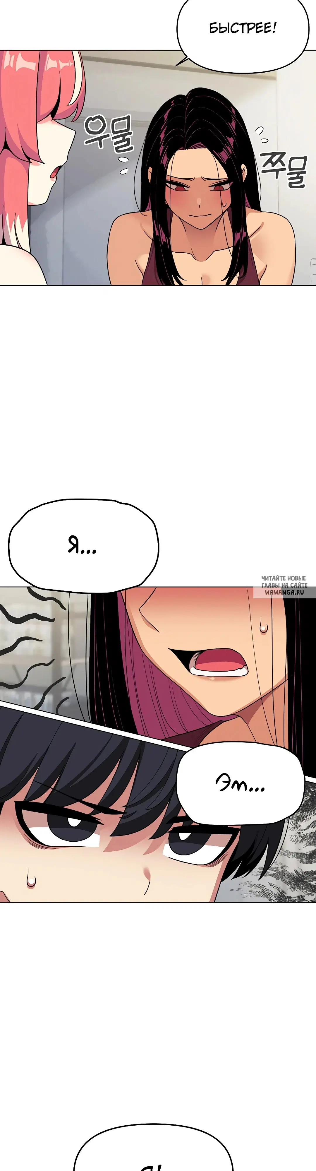Page 20.000