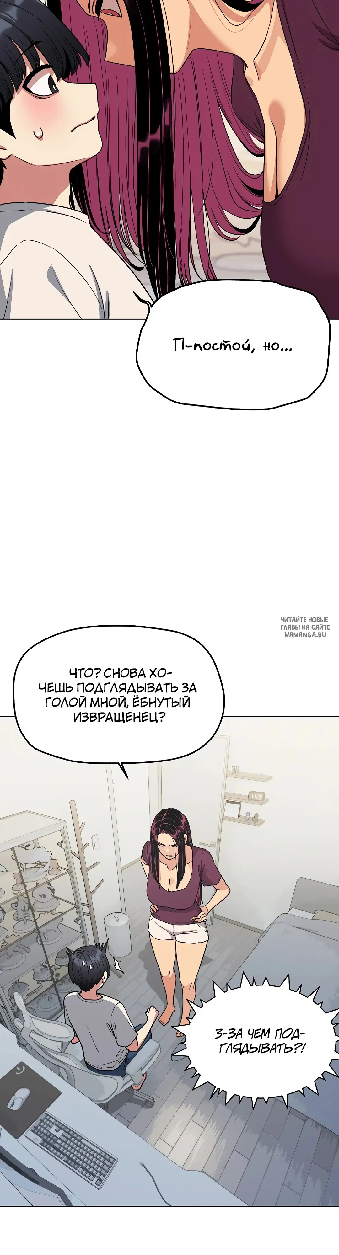 Page 20.000
