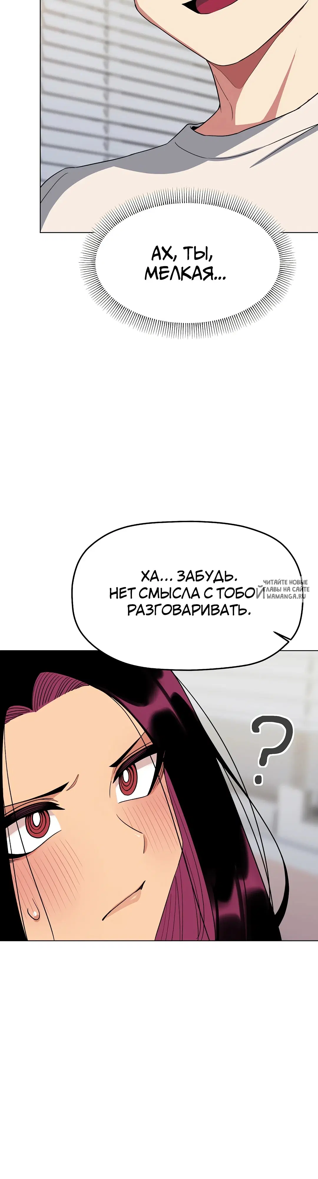 Page 20.000
