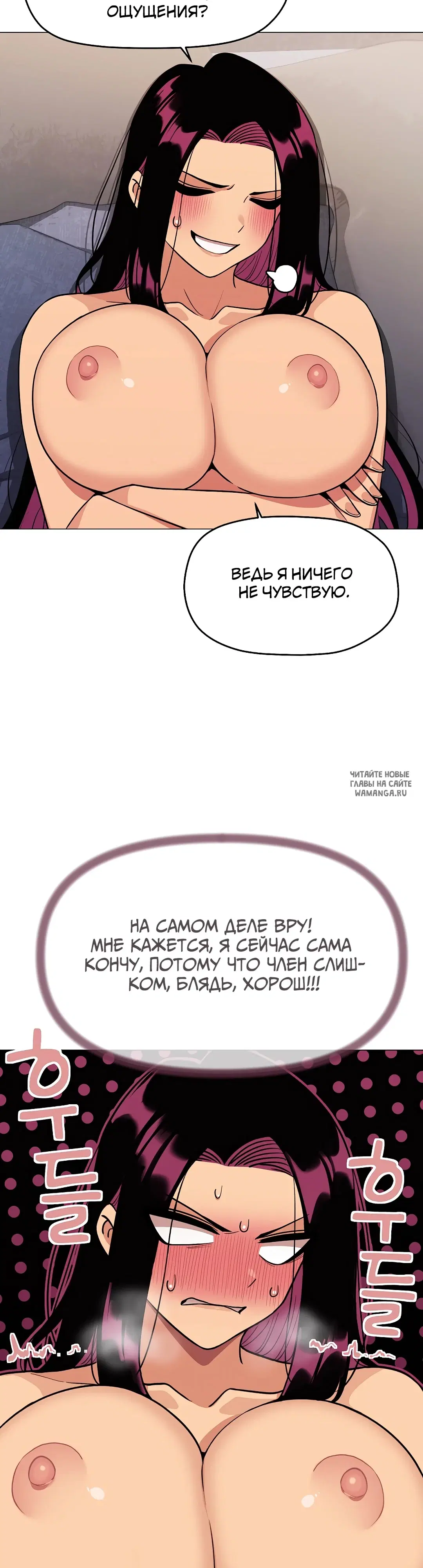 Page 20.000