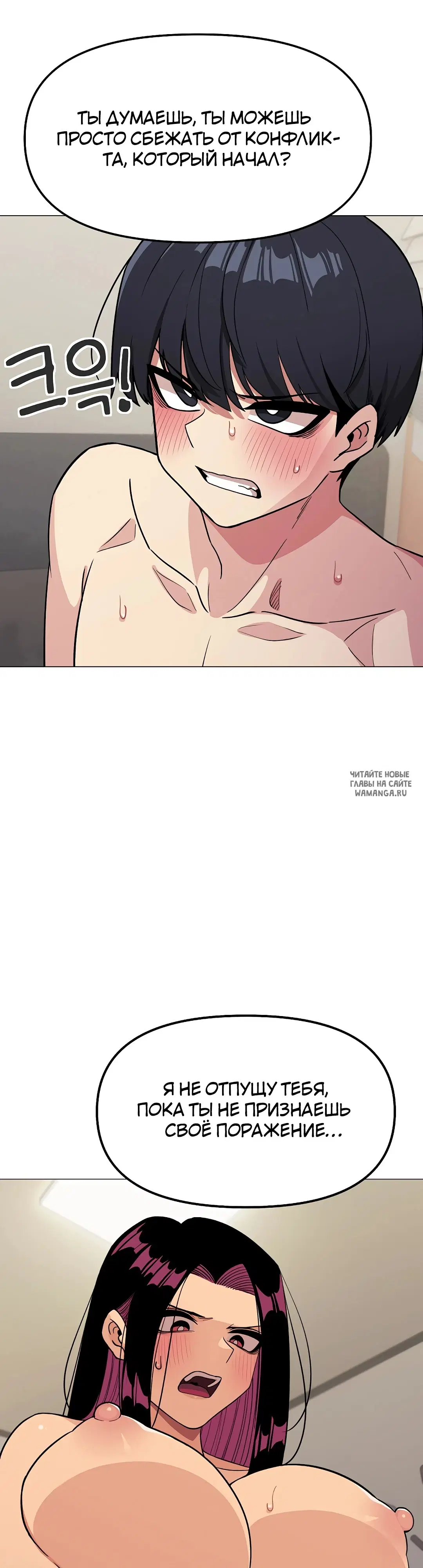 Page 20.000