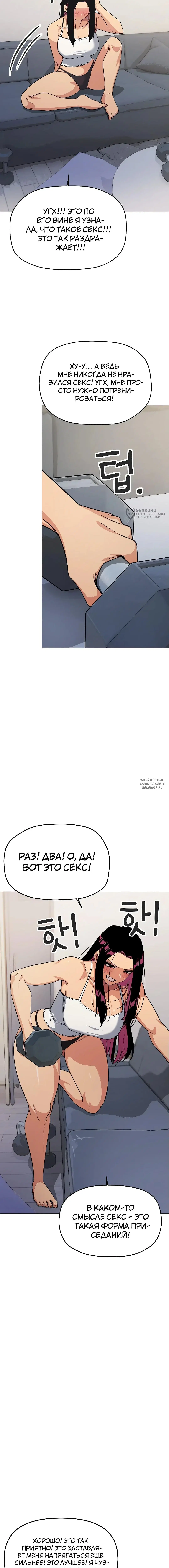 Page 20.000