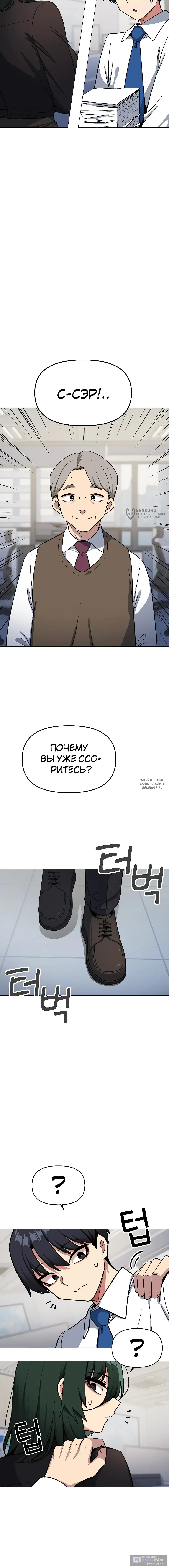 Page 20.000