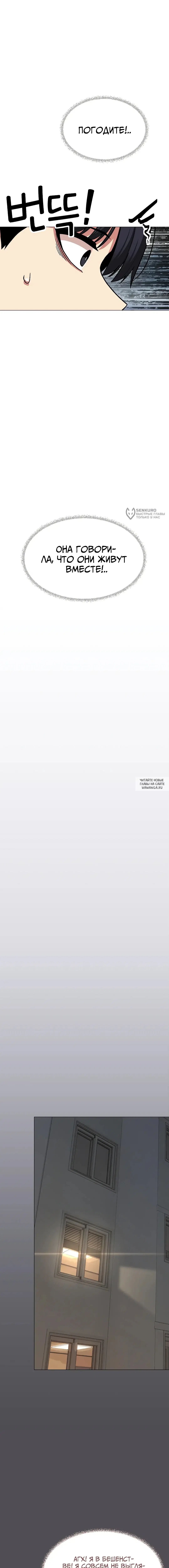 Page 20.000