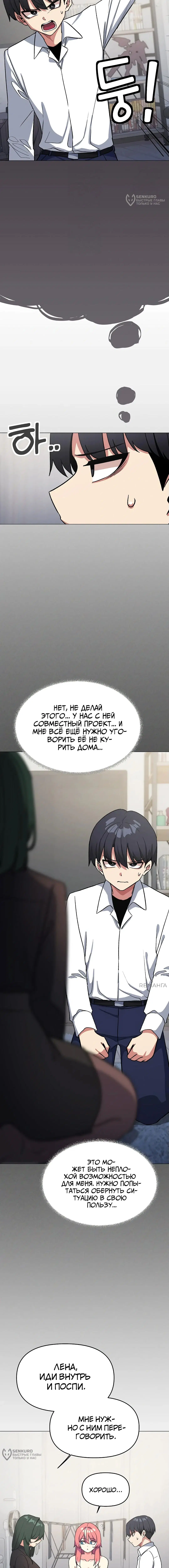Page 20.000