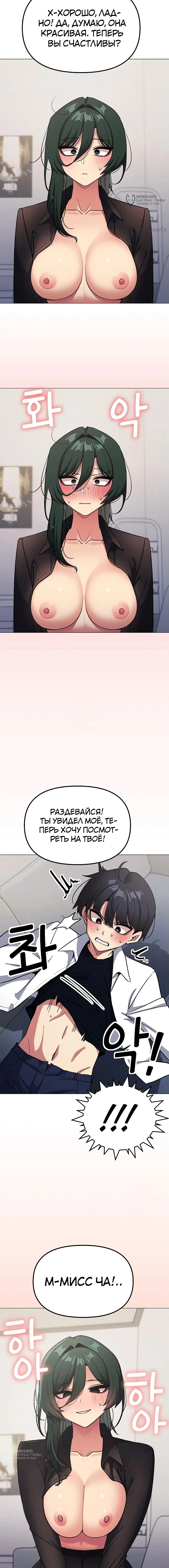 Page 20.000