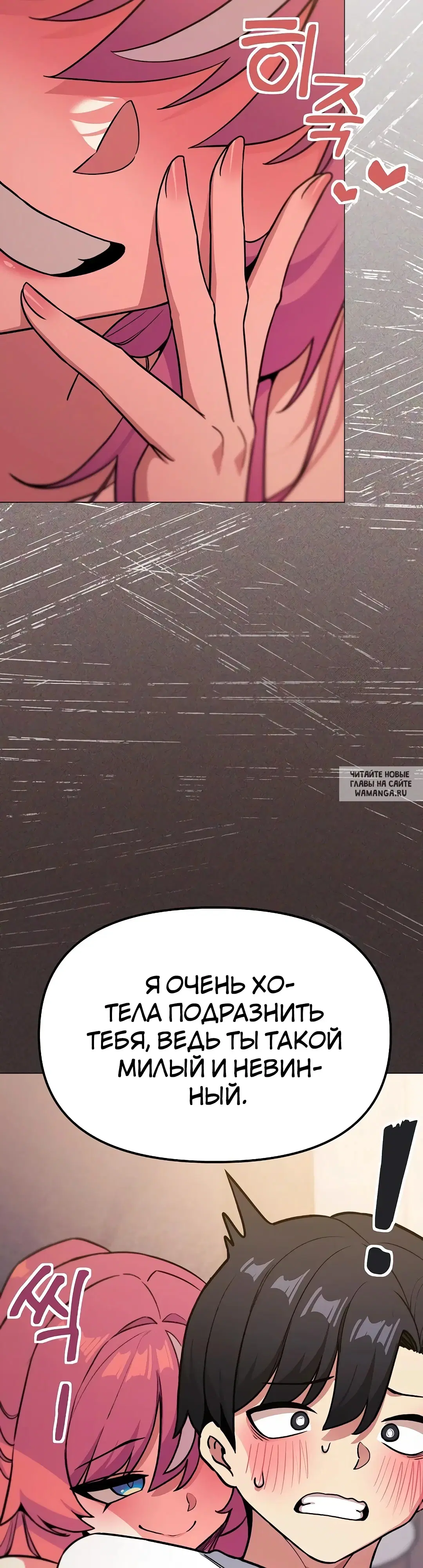 Page 20.000