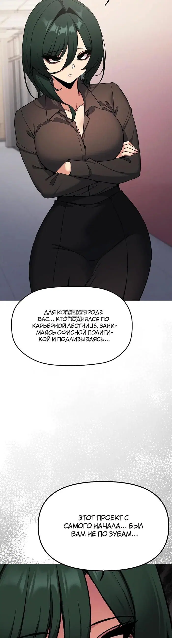 Page 20.000