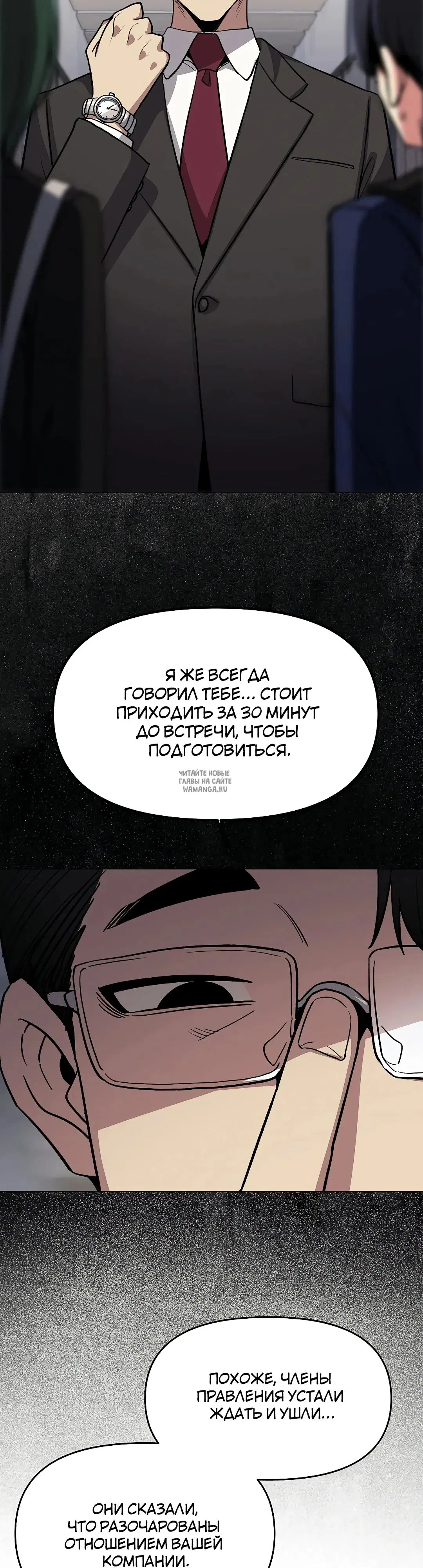 Page 20.000