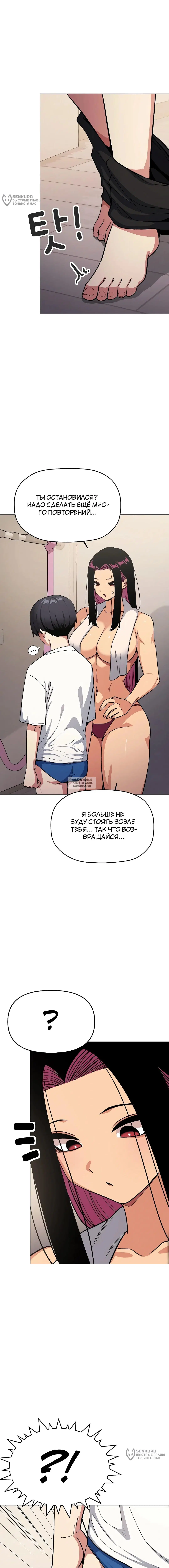 Page 20.000
