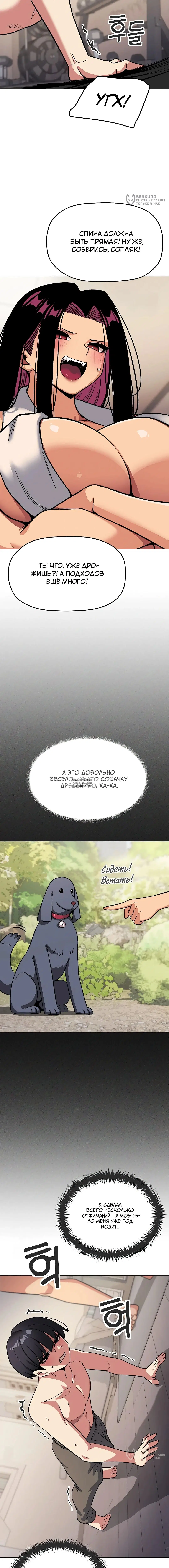 Page 20.000