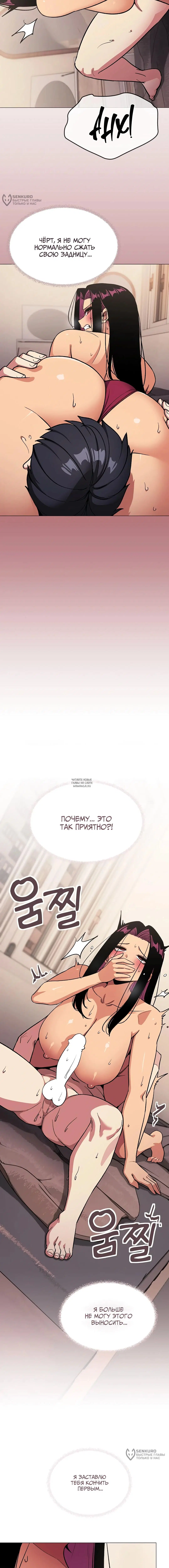 Page 20.000