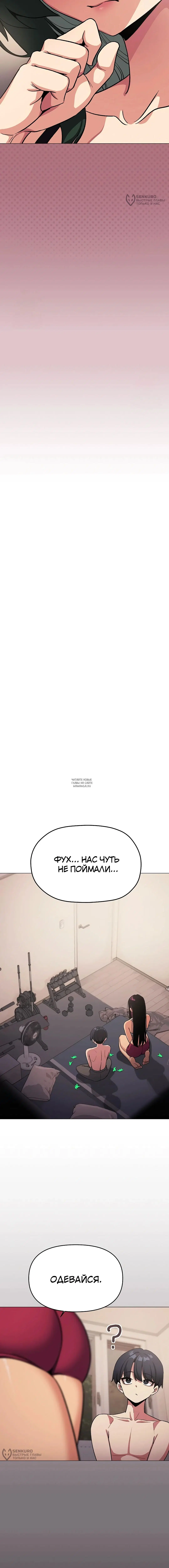 Page 20.000