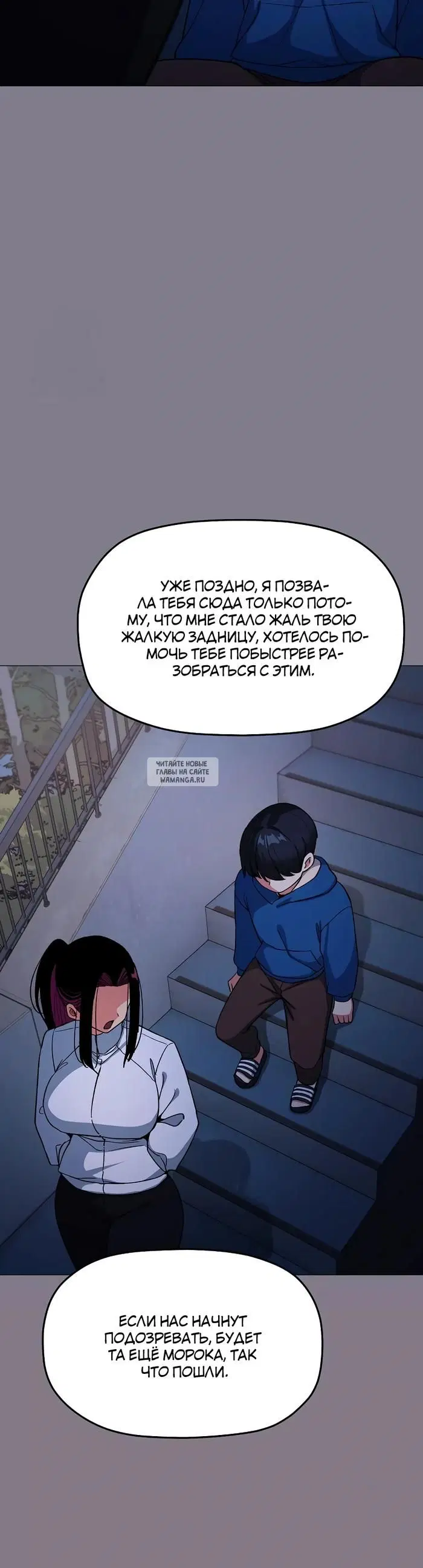 Page 20.000