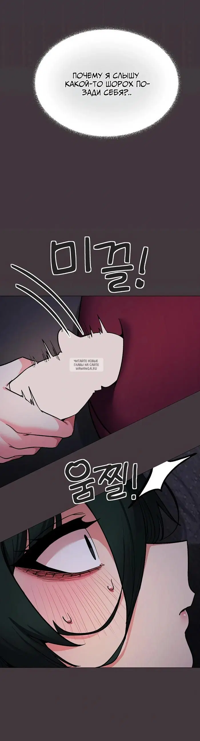 Page 20.000