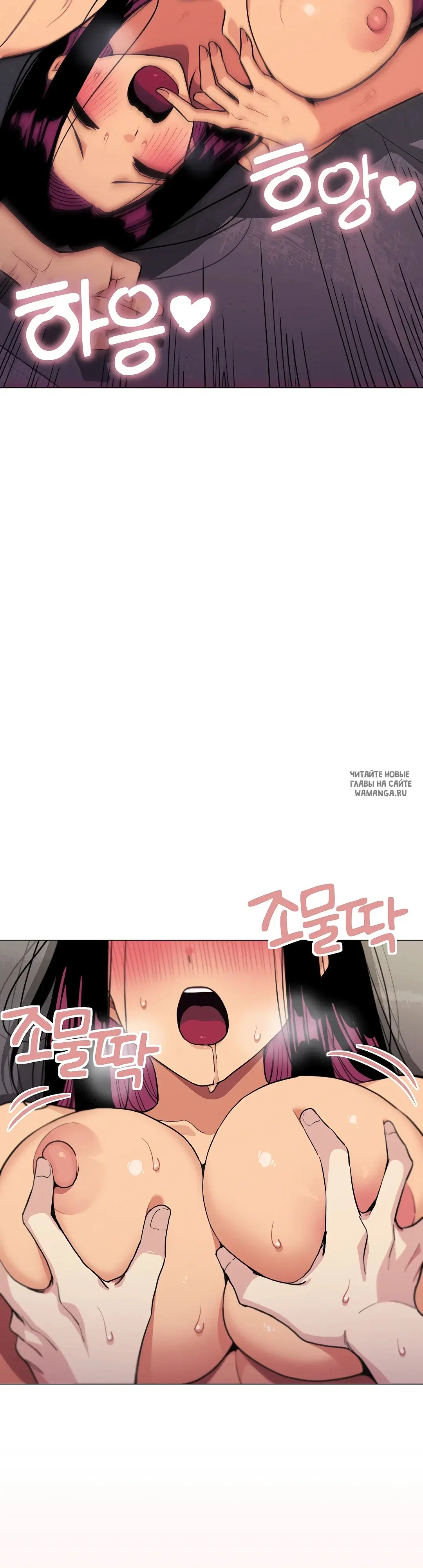 Page 21.000
