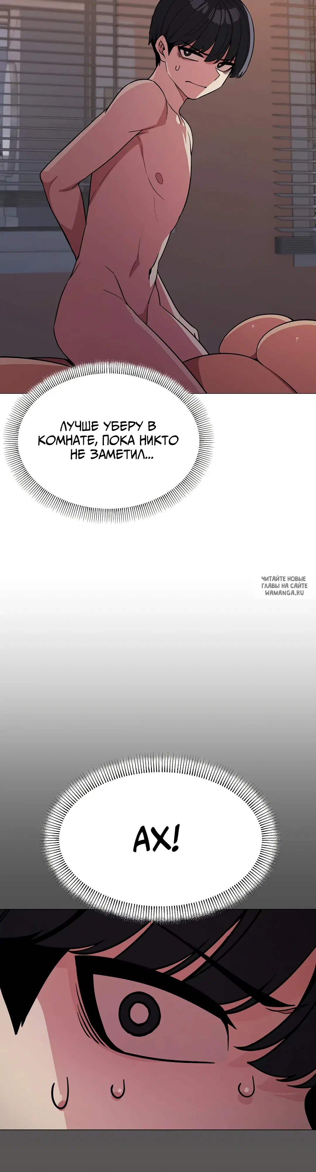 Page 21.000