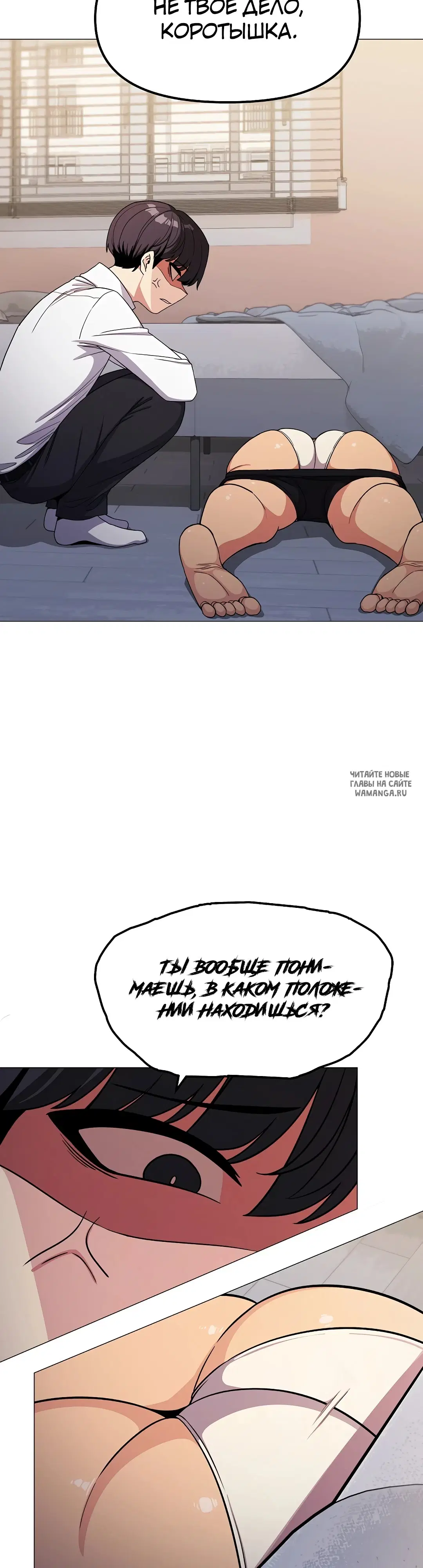 Page 21.000