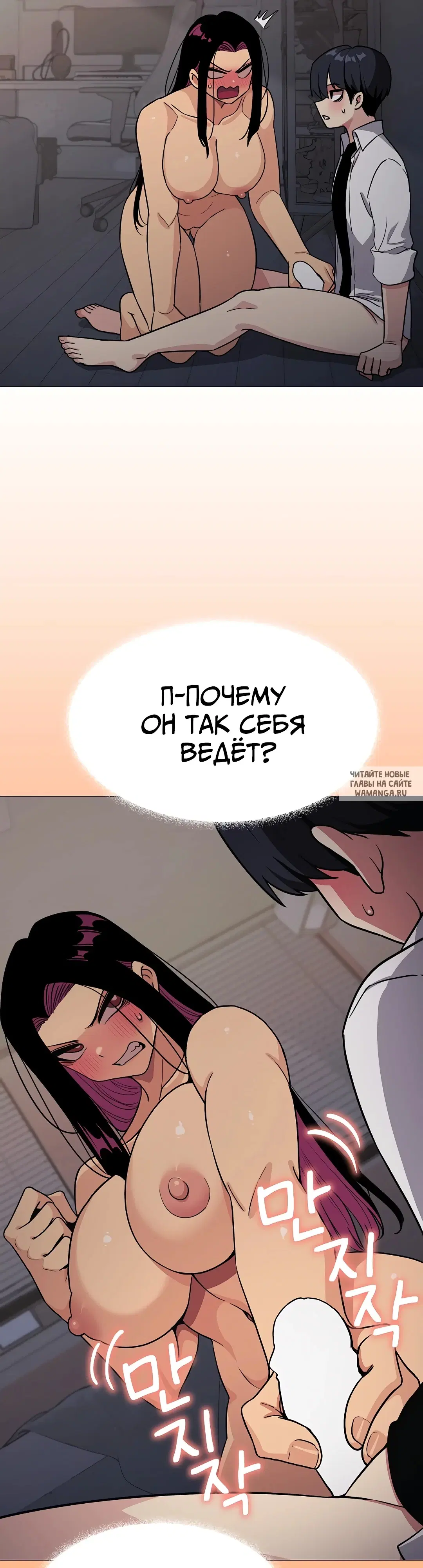 Page 21.000