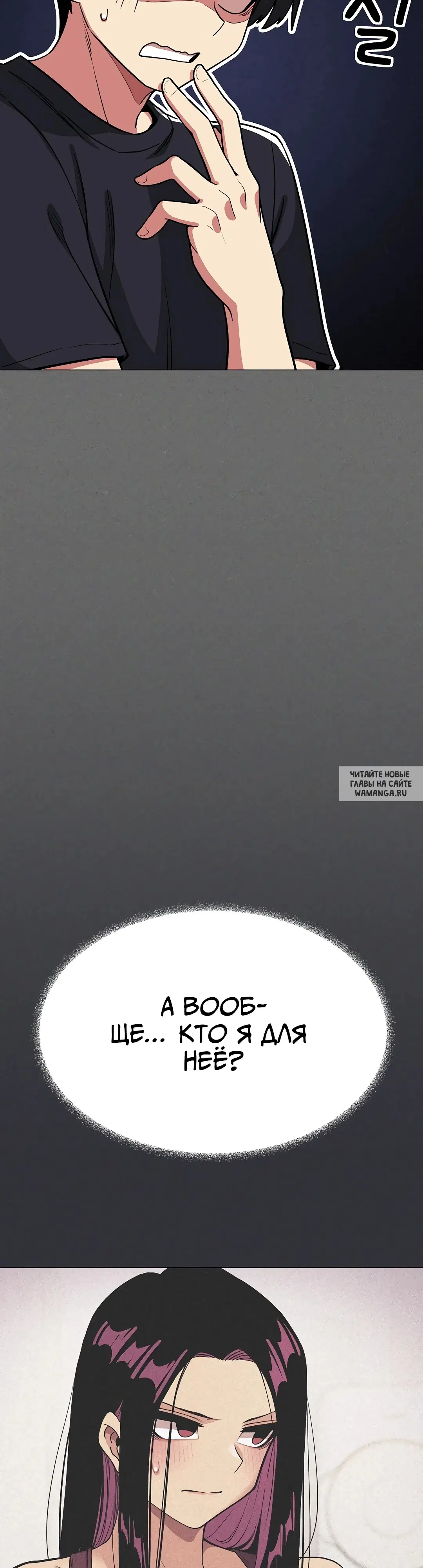 Page 21.000